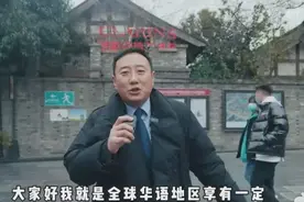 那个让全国观众笑了16年的主持人，得了抑郁症图片