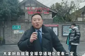 那个让全国观众笑了16年的主持人，得了抑郁症图片