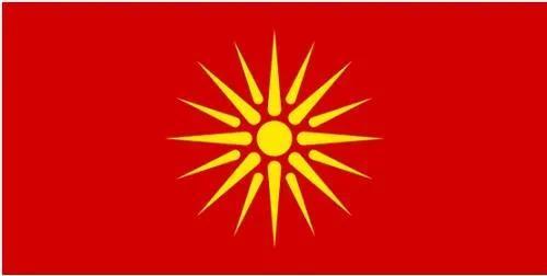 希腊马其顿大区区旗新的马其顿共和国国旗呈长方形,长宽之比为2:1.