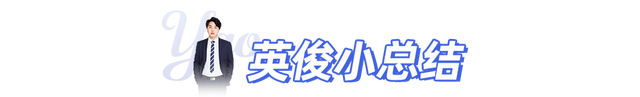 2022小升初摇号月正式开启！全方位指南