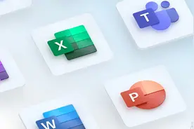 Office2021和Microsoft 365分不清？这样选最划算图片