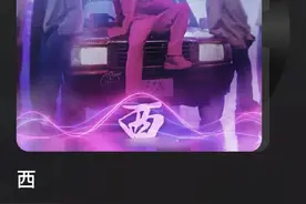 粉丝都着急了！张艺兴看到他粉丝这么疯狂真的不会觉得不好吗？图片