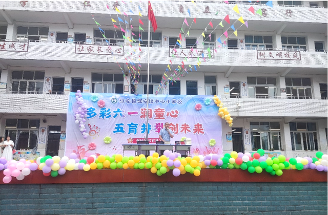 四川省民生研究会新媒体中心-官网