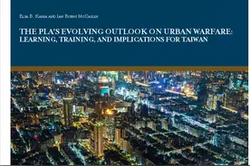 亚速钢铁厂鏖战之时，美智库憋着坏渲染解放军这一战力图片