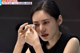 秋瓷炫对于晓光说出心里话，一句“我只要有你就好”，看哭很多人图片
