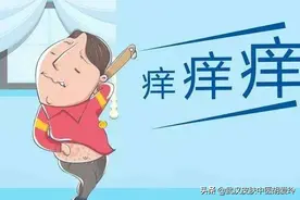 全身痒是怎么回事挠了越抓越痒用什么药图片