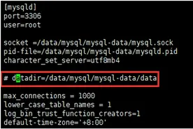 centos 安装mysql图片
