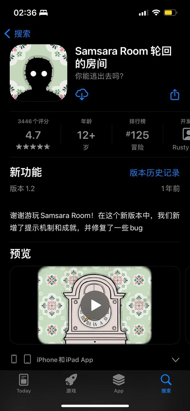 东南网