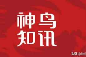 茅台董事长丁雄军：茅台存了价值好多万亿基酒，有几十万吨图片