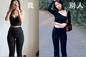 醒醒吧！被“腿粗”焦虑毁掉的中国女孩图片