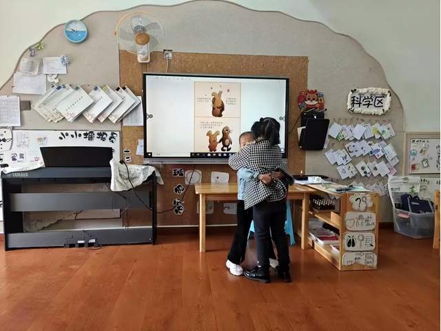 四川省民生研究会新媒体中心-官网