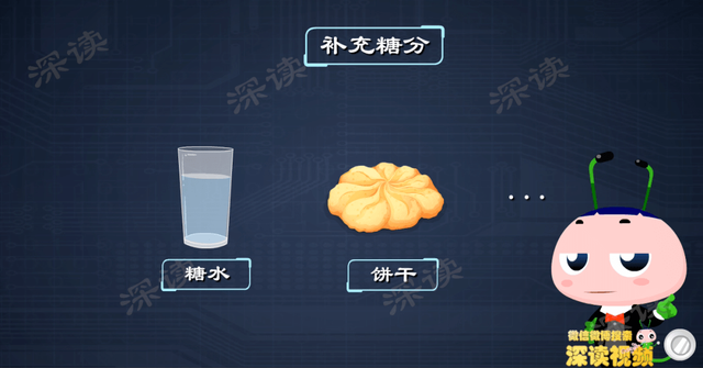 胰岛素咋用才安全？过量该咋办？最新的胰岛素是啥样的？科技贴