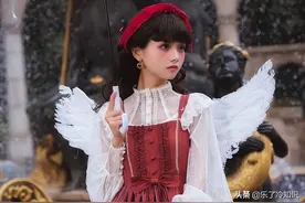 95后幼师穿“洛丽塔”上班，小朋友纷纷模仿，家长：辣眼睛图片