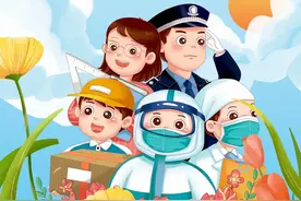 “漫”话文明 你我同行——2022年聊城市网络文明漫画大赛启动！图片