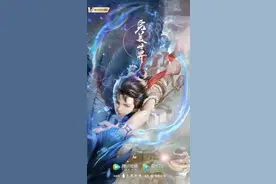 完美世界人物介绍图片