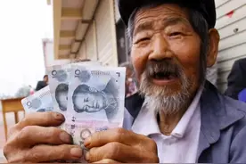 四川对60岁至80岁的老人，都有哪些补贴福利？有多少钱？怎么领？图片