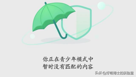 割不割包皮对男性究竟有啥影响？不割会怎么样？
