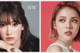 如何从外貌区分中、日、韩女生？看完对比图：中式辨识度太高图片