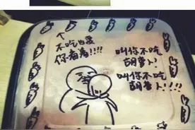 “阿姨，您好歹抖两下！”传说级菜系现身大学食堂，学生叫苦连天图片