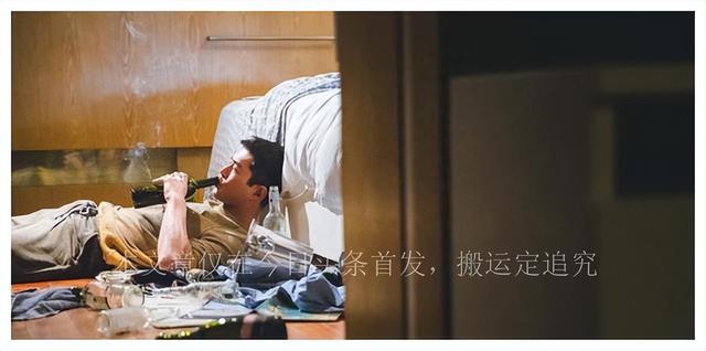 浙江女子喂丈夫“壮阳药”，想在出轨前享受1次，结果酿成大悲剧