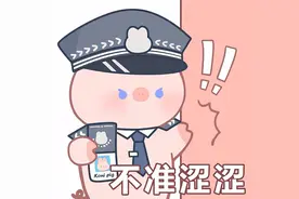 抖音热门表情包合集来啦图片