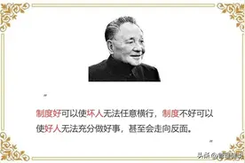 组织最大的内耗，就是搞了一堆伪机制图片