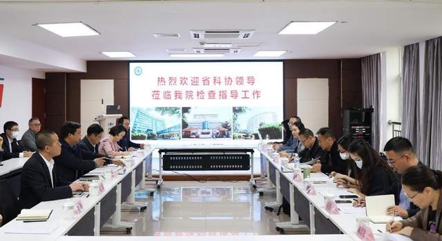 四川省民生研究会新媒体中心-官网