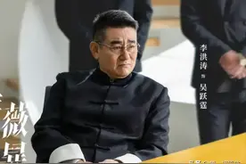 蔷薇风暴大结局：这是我看过最畅快又最遗憾，但又最现实的大结局图片