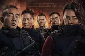 东北民间故事—九兄弟图片