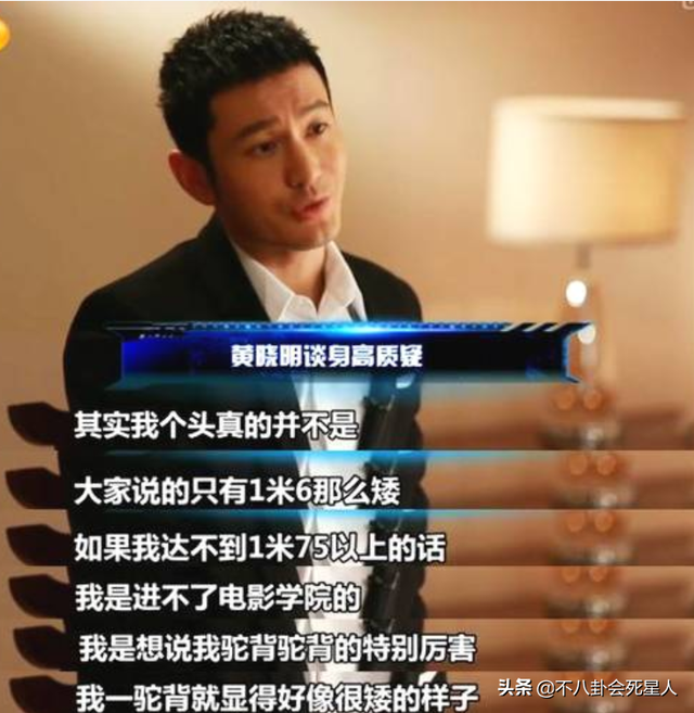 娱乐圈8大谜团,李亚鹏的女人缘,那英有没有说听刀郎的歌是农民