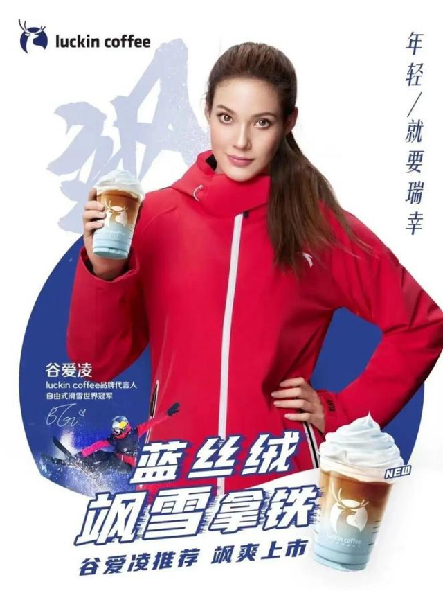 2022年度营销案例红榜Top30