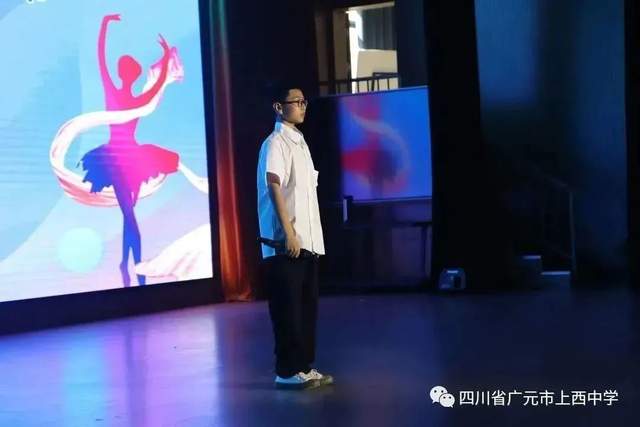 四川省民生研究会新媒体中心-官网