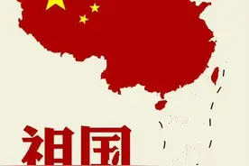红线为何总是拦不住人？是不是好了伤疤忘了疼图片