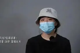 妹妹被哥哥欺负后，父亲却把女儿送进了精神病院，天理何在图片