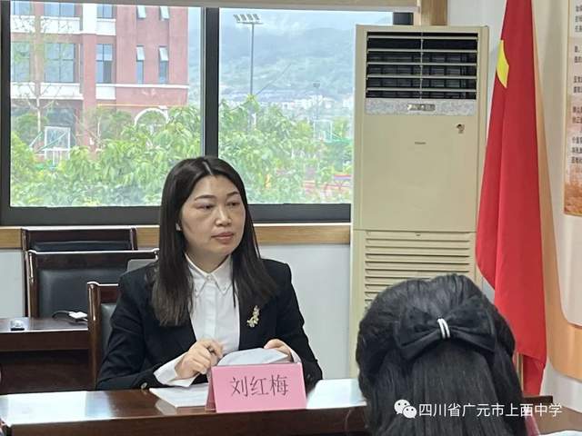 四川省民生研究会新媒体中心-官网