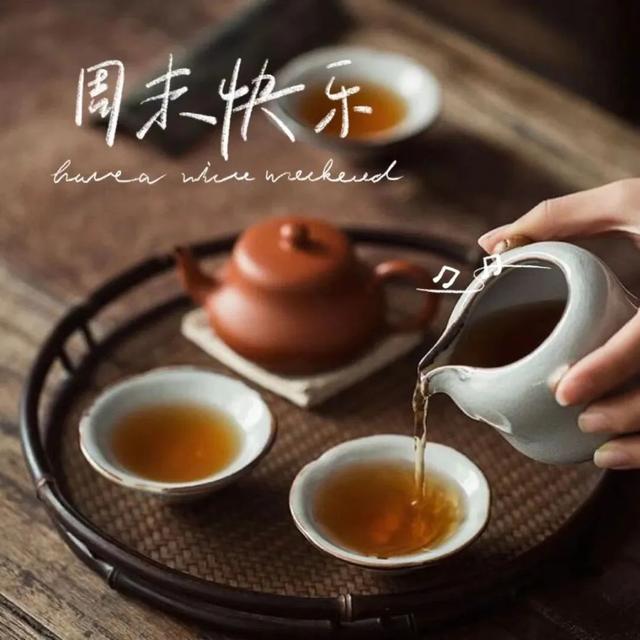早安问候语｜正能量名人名言短句，激励人心！赶紧收藏起来吧！