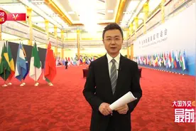 刚强@大国外交最前线丨心合意同 谋无不成 全球发展高层对话会结束图片