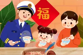 今日腊八 | 运城消防邀您喝一碗消防安全“粥”图片