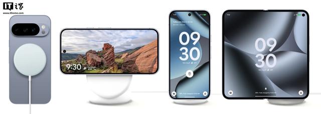 Pixel 10系列手机砍掉反向无线充电，谷歌回应称与Qi2不兼容