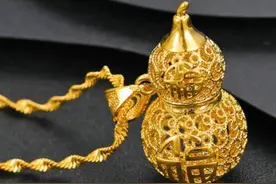 有这些钢印的都是“假黄金”图片