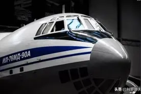 新伊尔76年产只有1架？远远落后运-20，中国大运输机已领先俄罗斯图片