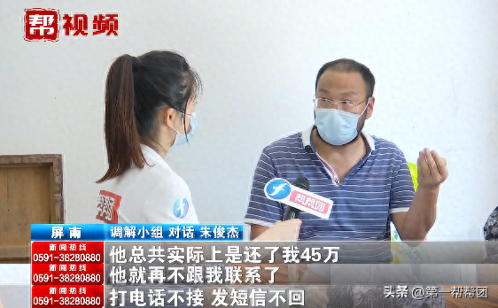 当地公安是怎么找到逾期人的，当地公安是怎么找到逾期人的呢 配图08