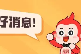 深圳这3条城际铁路，迎来新进展！图片