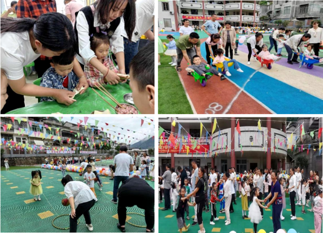 四川省民生研究会新媒体中心-官网