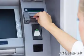 银行卡被吞了怎么办？一个简单操作，银行卡立马自动退回，真实用图片