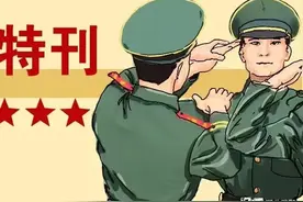 新训特刊 | 凛冬里的枪声，来看新战友第一次实弹射击图片