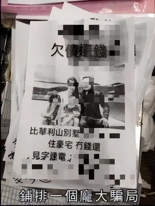 这些大骗子，比富豪更像富豪