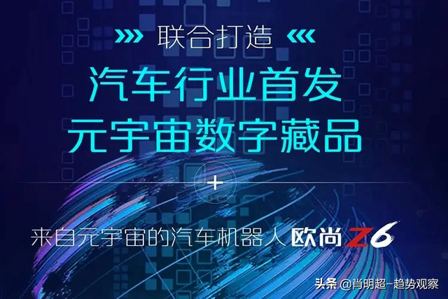 25个年度汽车营销案例,揭示10大趋势