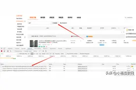 经过几年和前端调接口，我把抓包调试摸透了，浏览器岂非我对手图片