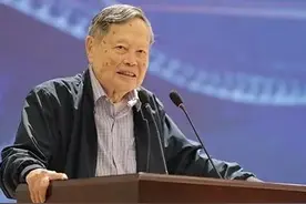 耗资1000多亿的粒子对撞机准备2022年开工，杨振宁为何极力反对图片